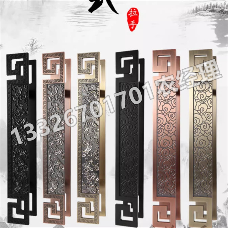 铜拉手 经久耐用 专业保障 厂家供应