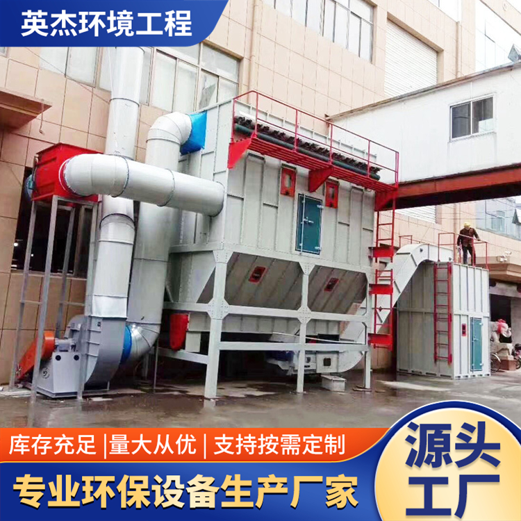 中央大功率脉冲布袋除尘器粉尘收集器木工家具厂工业除尘环保设备