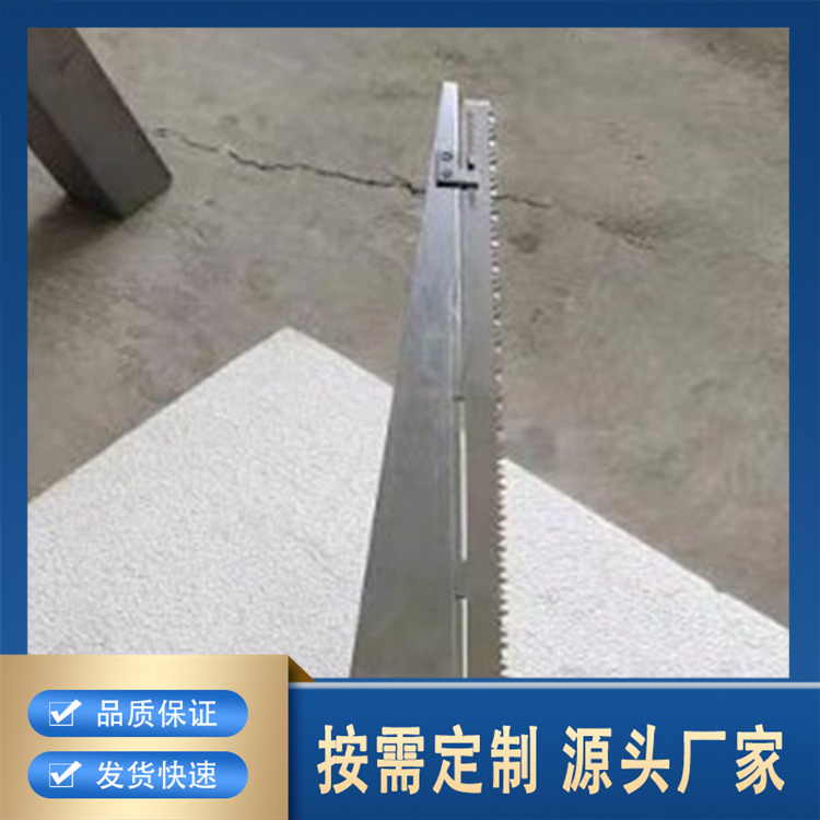 牛羊往复式四分体锯厂家批发