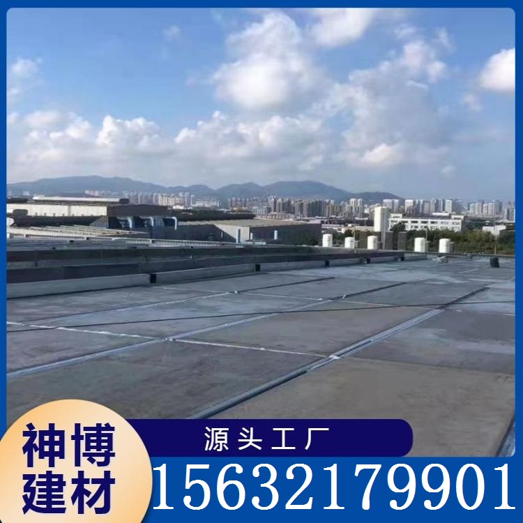 钢框轻型屋面板 现货供应