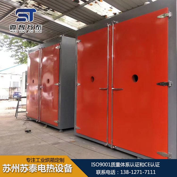 苏州苏泰防爆油桶烘箱报价