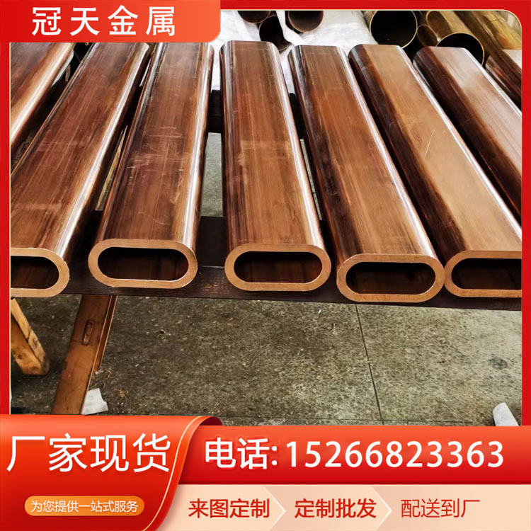 国标T2厚薄紫铜方矩管 方管 纯铜螺纹管 规格全