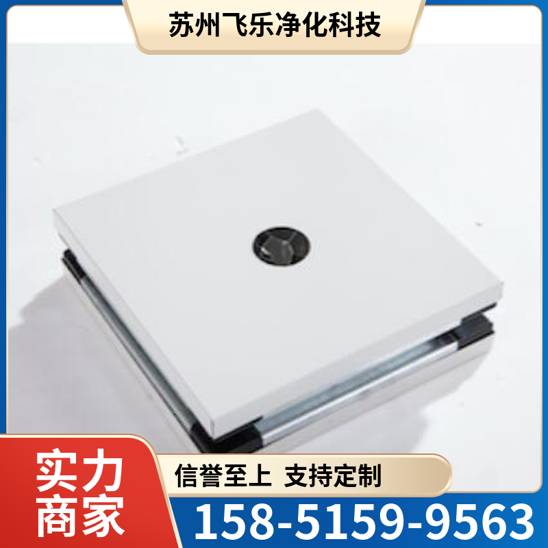 手工铝蜂窝板 铝蜂窝手工夹芯板
