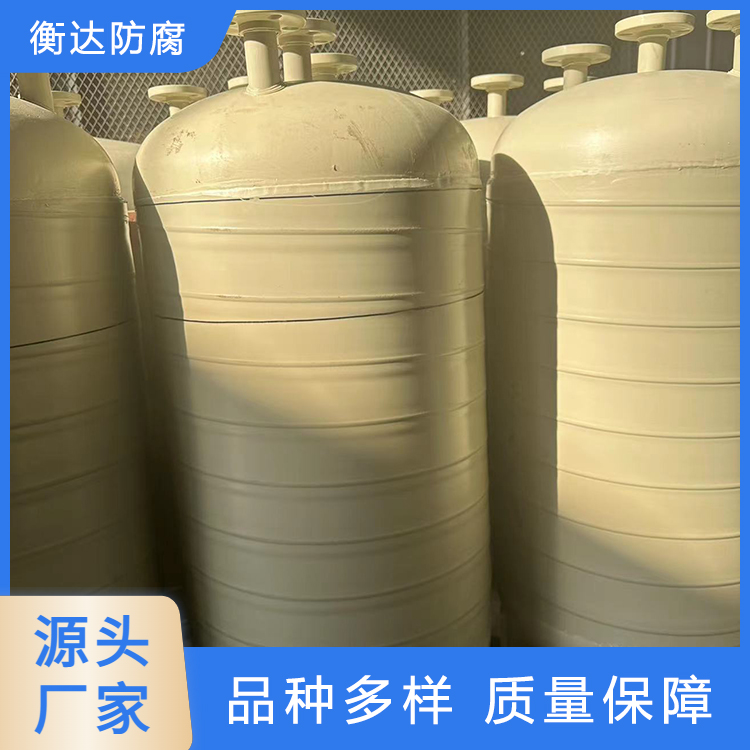 pph储罐 加工