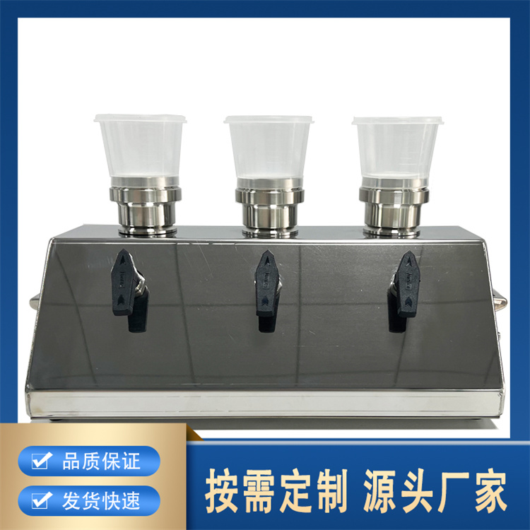 聚莱 微生物限度检测仪可配250ml不锈钢滤杯 厂家直供
