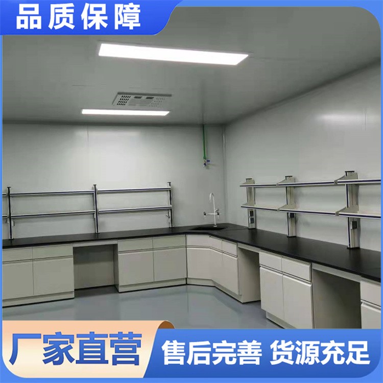 全钢边台 实验室厂家定制 中央工作台 科研学校医院边台