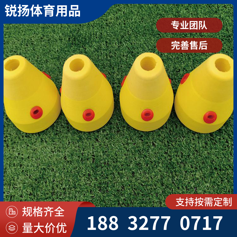 儿童训练软式跨栏架 少儿趣味田径器材中小学达标类产品