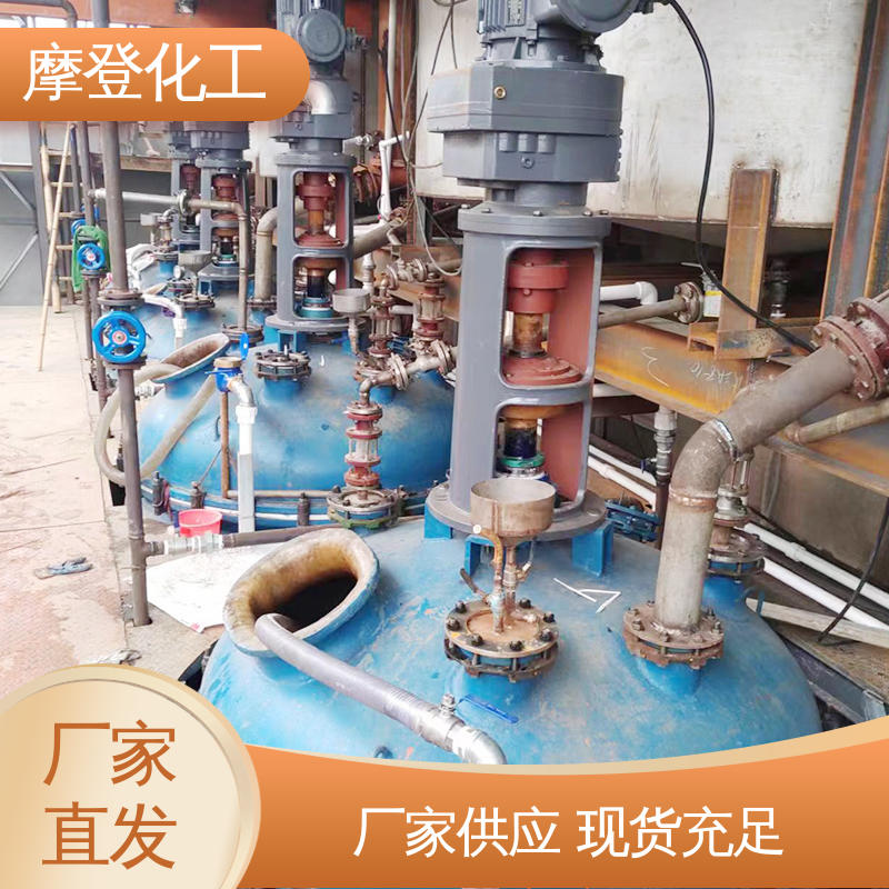 摩登化工 高耐温性 复合胶水 耐高低温差 可定制