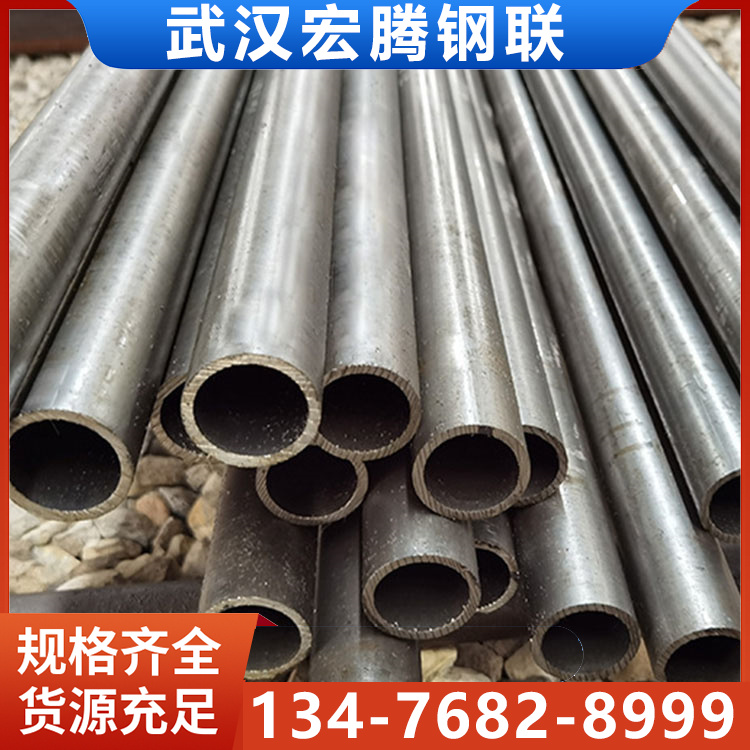 现货20#小口径精密管光亮管45#精拔管40cr无缝管42crmo配件加工