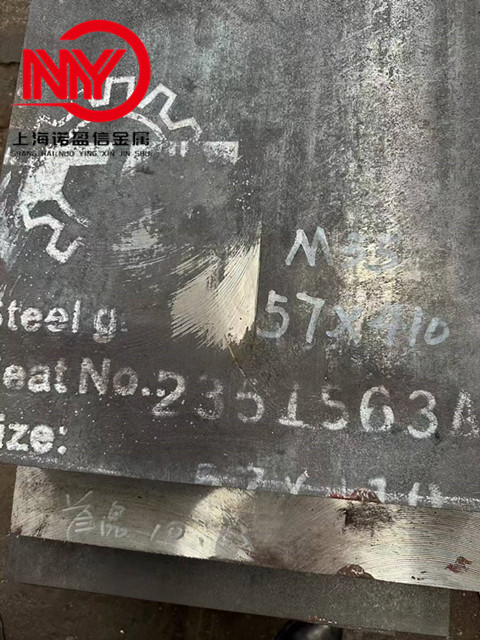 天工M35高速钢板材 W6Mo5Cr4V2Co5含钴圆钢 光圆