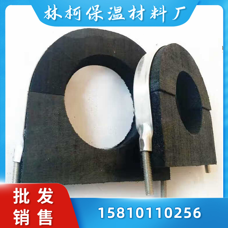 管道空调木托铁卡 管道保温托码 管道辅助带固定铁卡