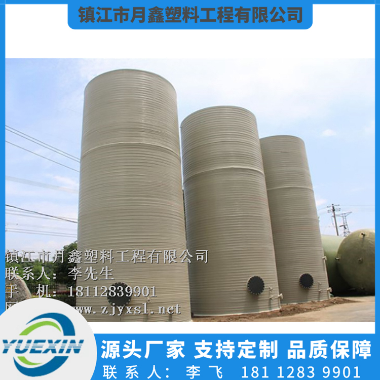 立式罐库存充足 月鑫塑料立式罐库存充足