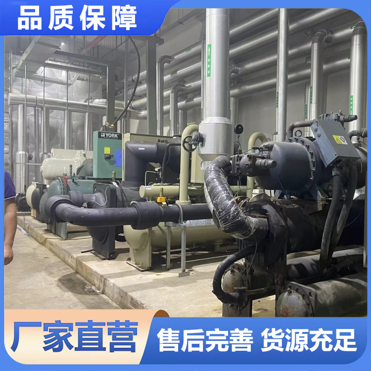 冷水机组维修 效率高 故障处理 专业保障