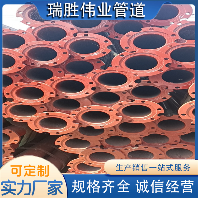 沧州瑞胜伟业管道 农田灌溉井管  来电咨询