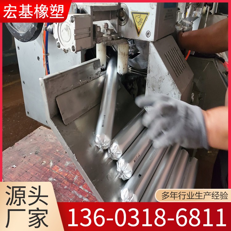 聚氯乙烯胶泥 塑料胶泥裂缝修补防水密封水利工程 支持定制