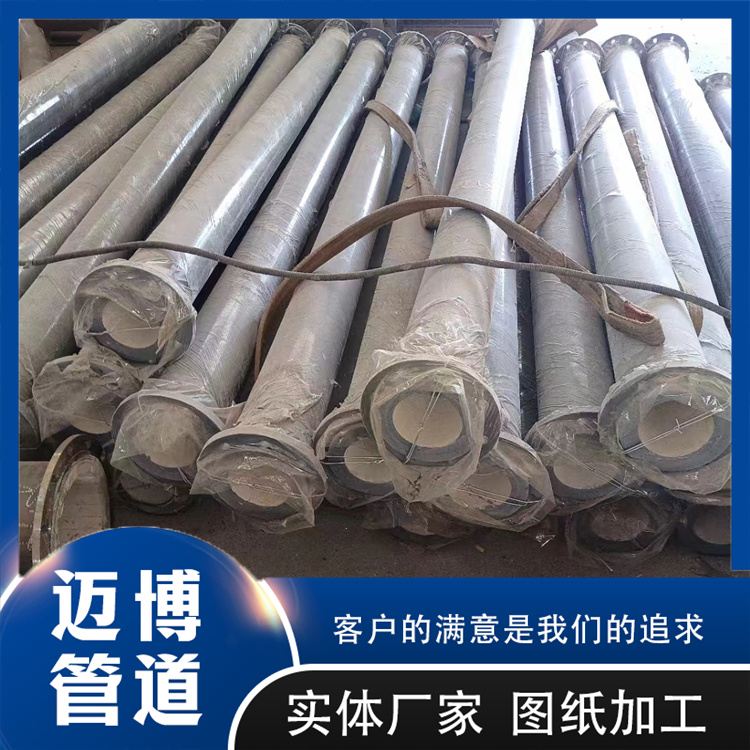 沧州迈博管道 刚玉陶瓷耐磨弯头 龟甲网隔热衬里管道