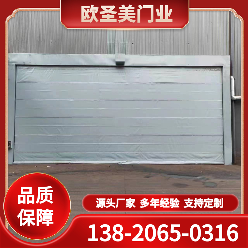 定制柔性大门产品 柔性大门商家