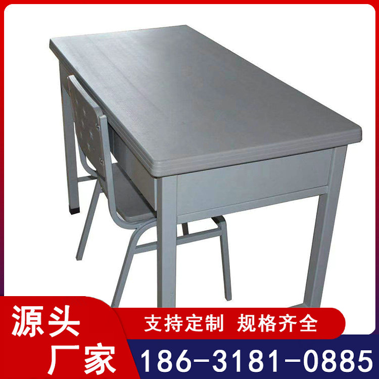 制式营具 不易生锈带鞋柜双人床 简约灰白色上下铺