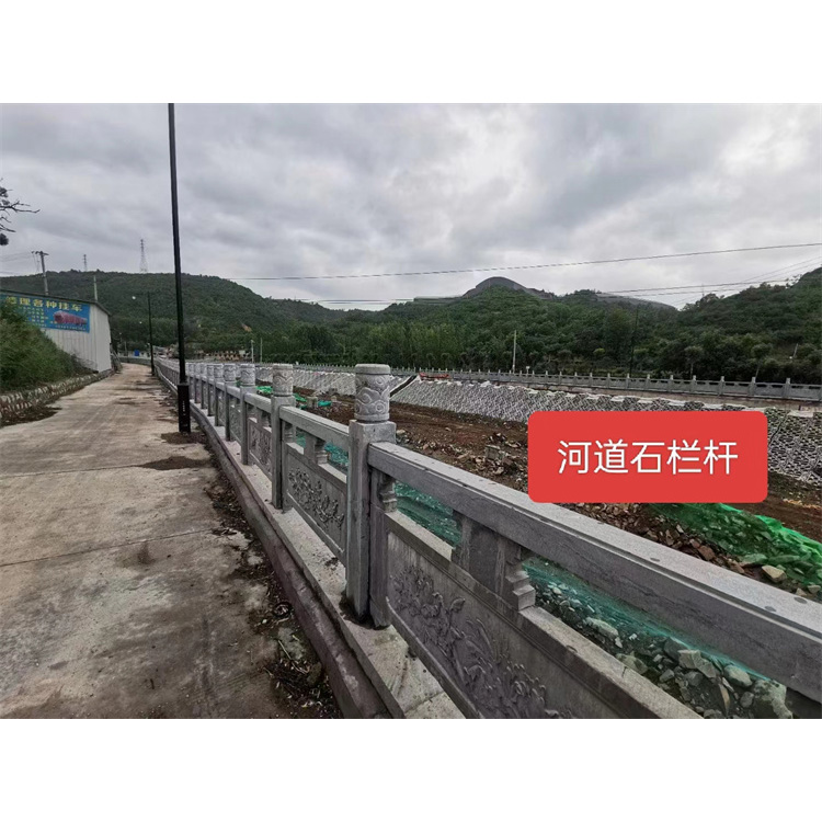 河道石栏杆 不易移动 草白玉石 建筑工程栏板
