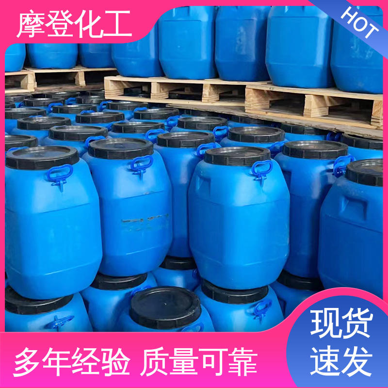 耐候性优越 石材马赛克胶水 流动性良好 摩登化工
