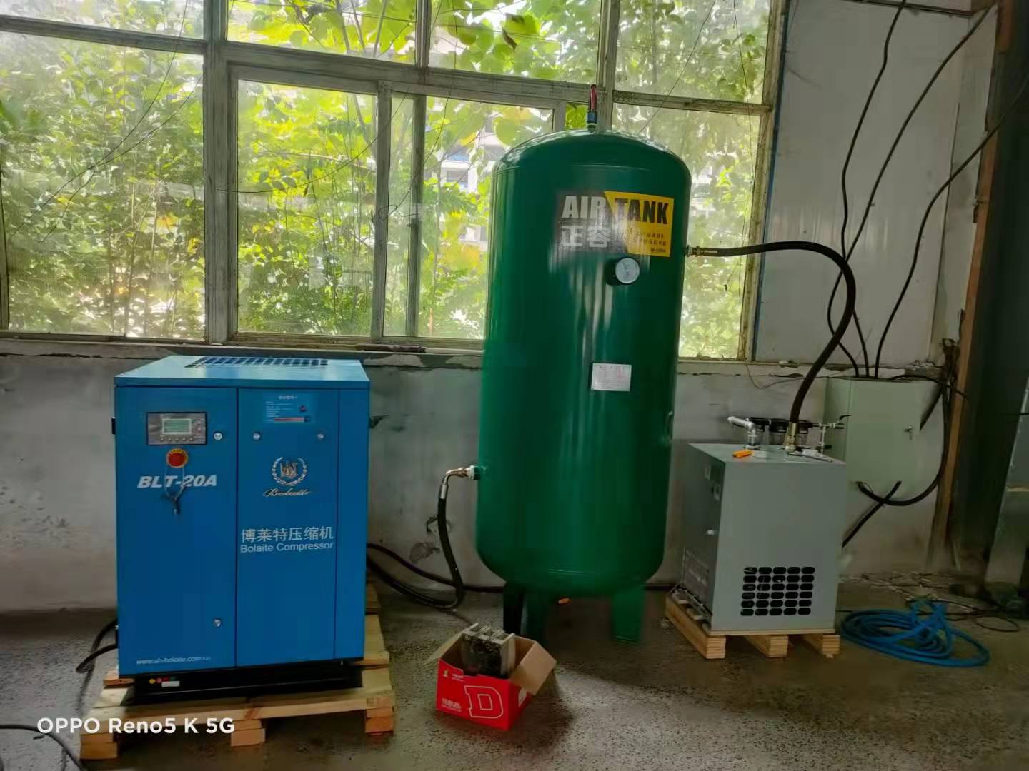 博莱特空压机BLT-20A 15KW2.3立方螺杆空压机配件