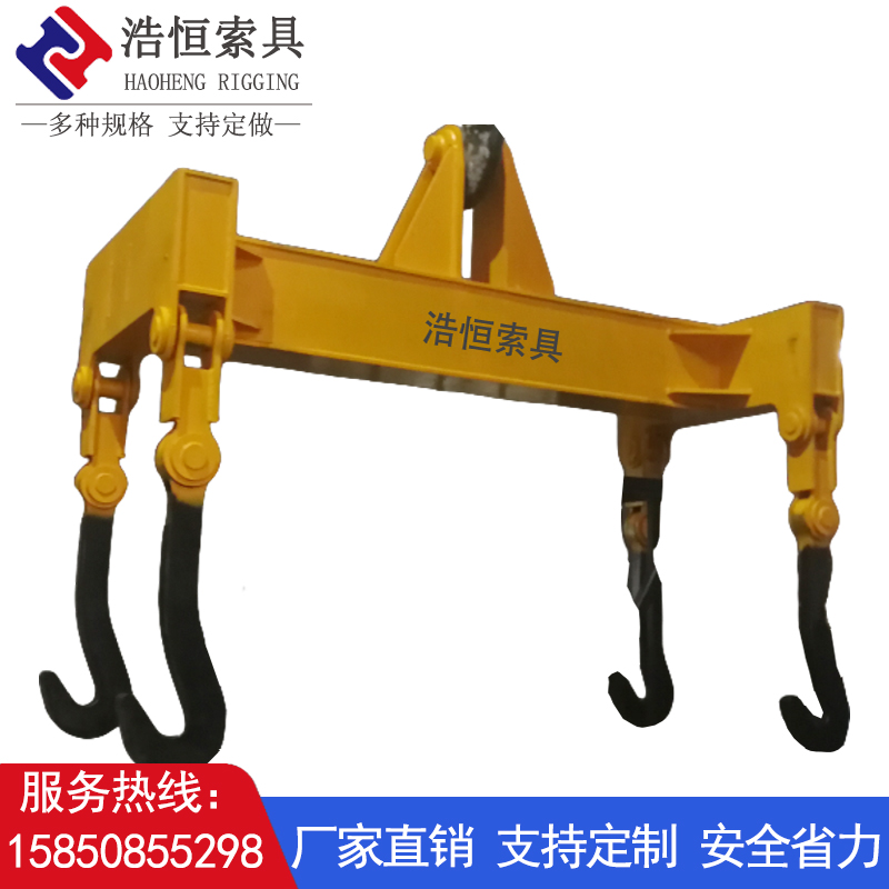 中间罐吊具横梁吊具平衡吊梁工字梁框架吊梁平衡吊梁旋转吊梁