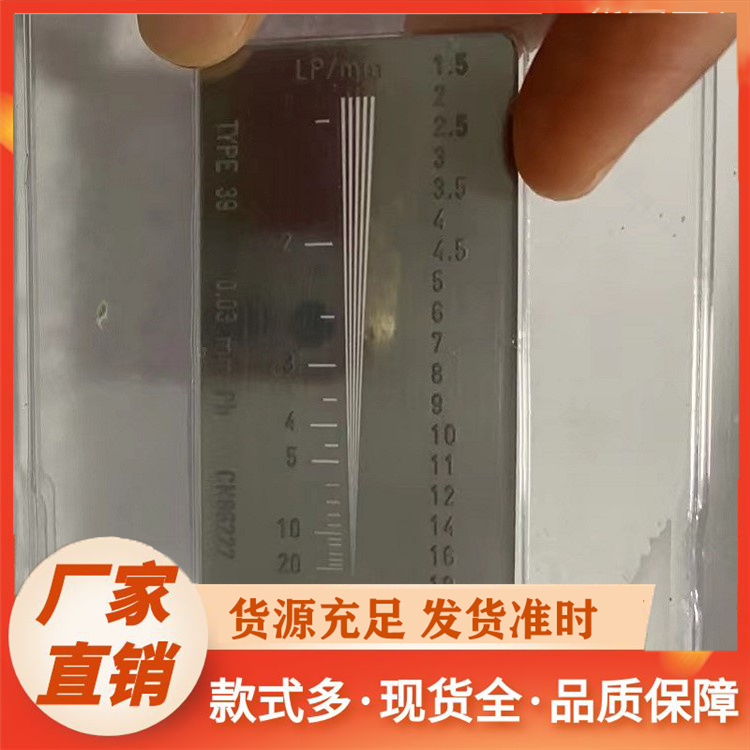 线对卡厂家直销