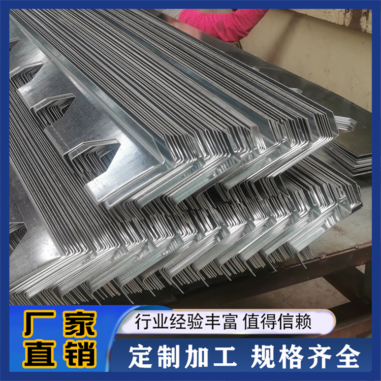 华筑伟业 次檩 支持定制