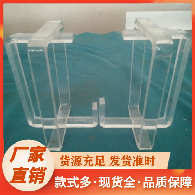 亚克力加工厂家批发