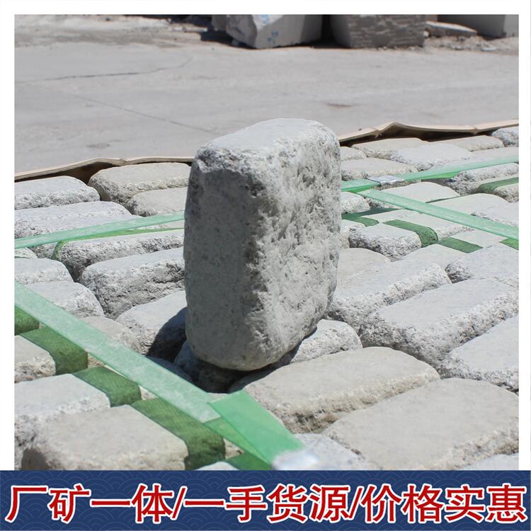马蹄石商家