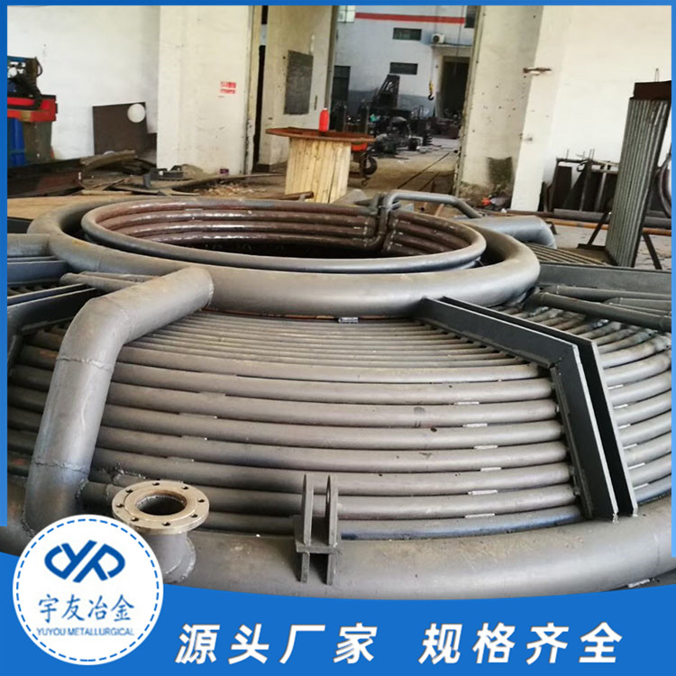 水冷炉盖咨询热线