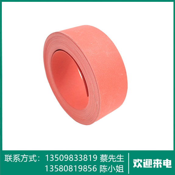 快巴纸