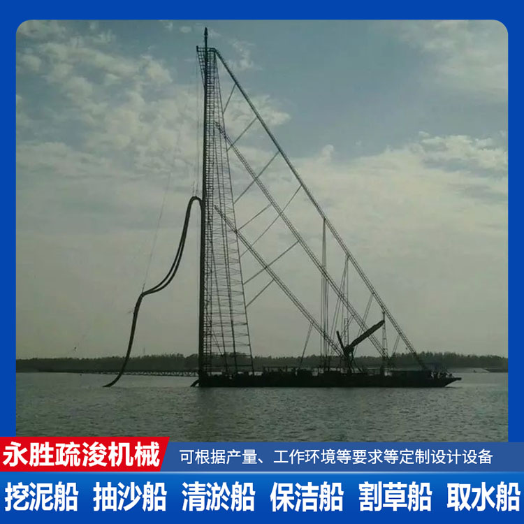 大型抽砂船 钻探式抽沙船设备 自抽自卸式抽沙船