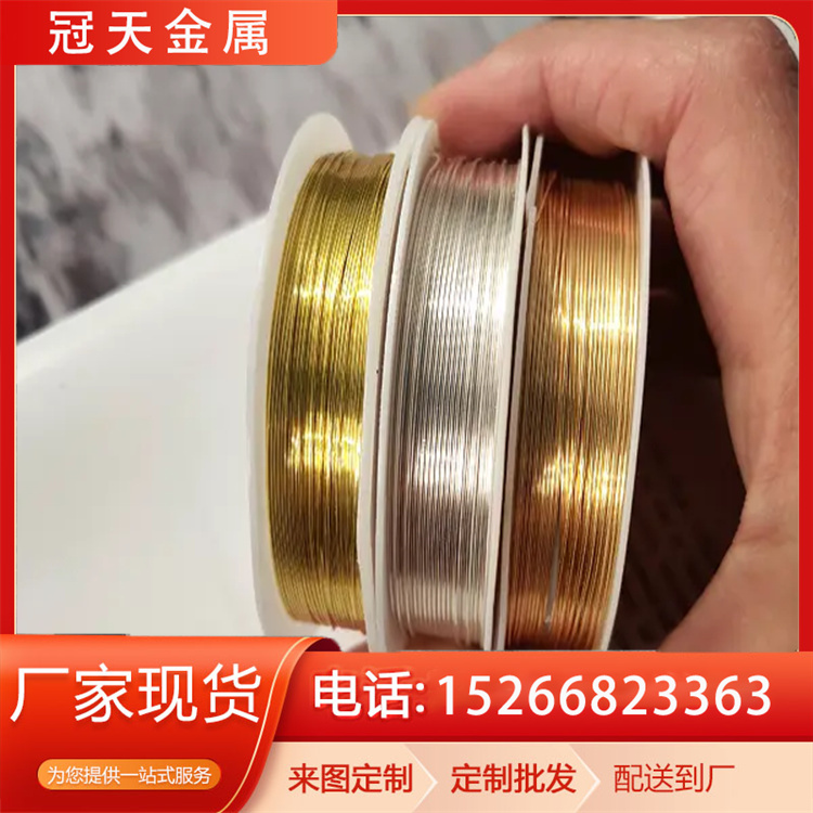 冠天金属TU2无氧紫铜丝 金属光泽 2.0mm 工业过滤 加工 发货快速