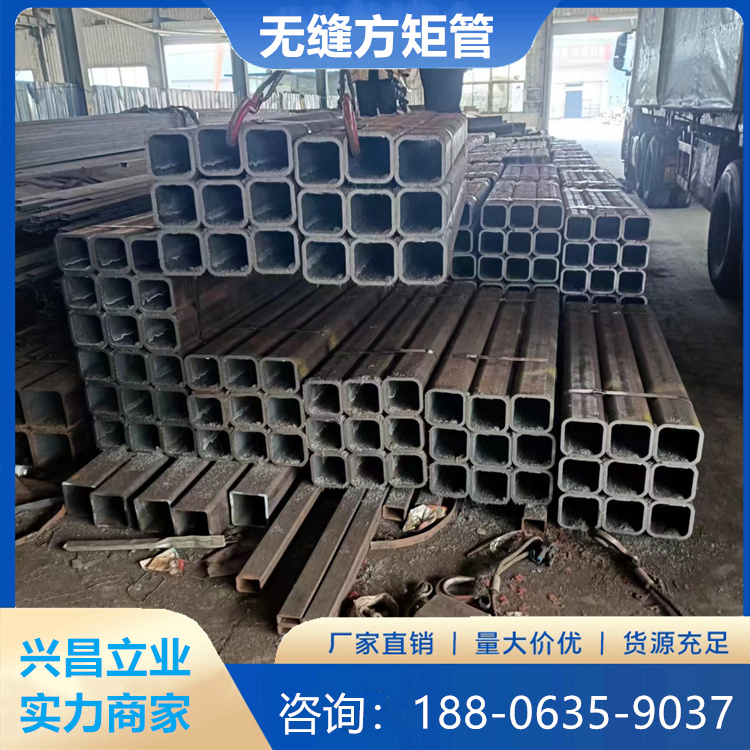 热浸锌方管Q345B q235b Ss400焊接方钢管 75*75*4.75定制加工