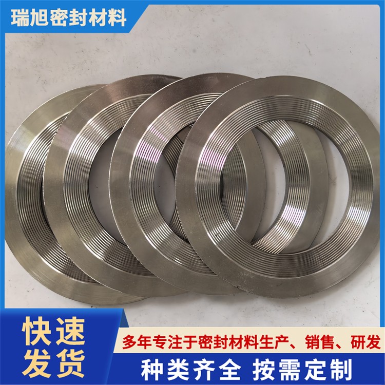 304不锈钢金属齿形垫片波齿复合石墨组合垫片耐高温法兰密封垫圈