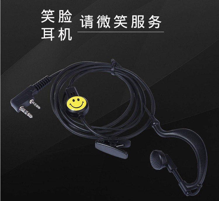 品牌对讲机批发新款餐厅理发迷你轻便小型便携小巧耳机耳机