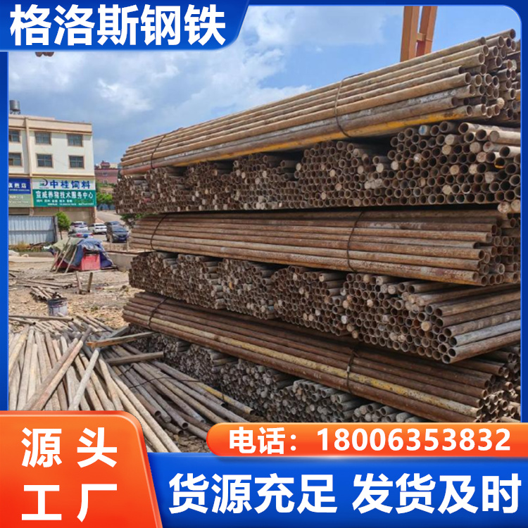 托辊管定制架子管DN200桥梁构件用现货库存充足