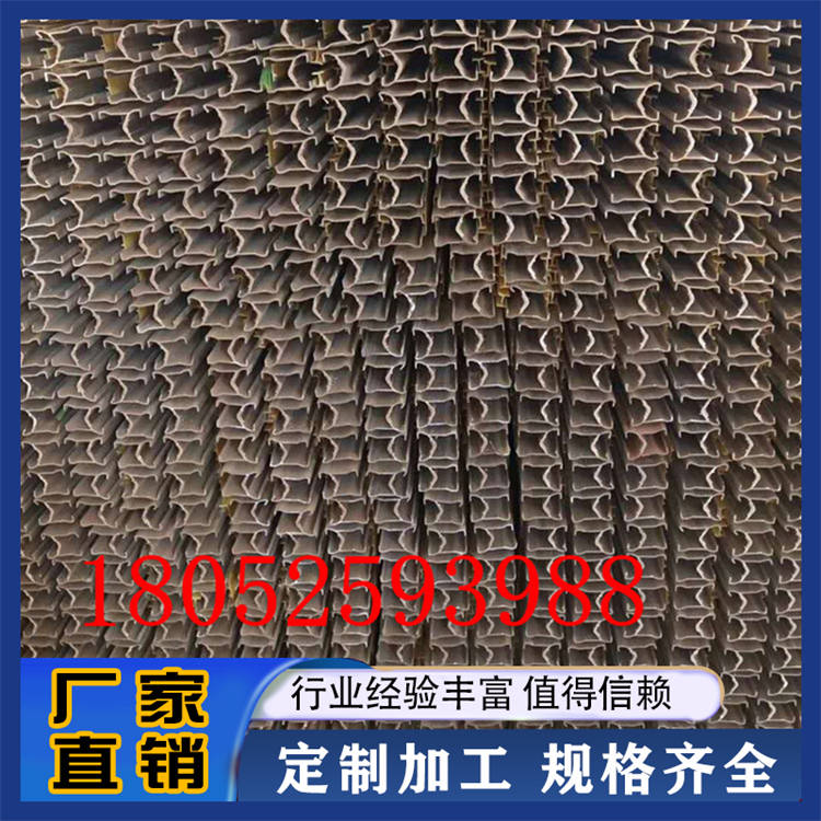 单极滑触线 瑞沃电气 滑触线DHH单极滑线