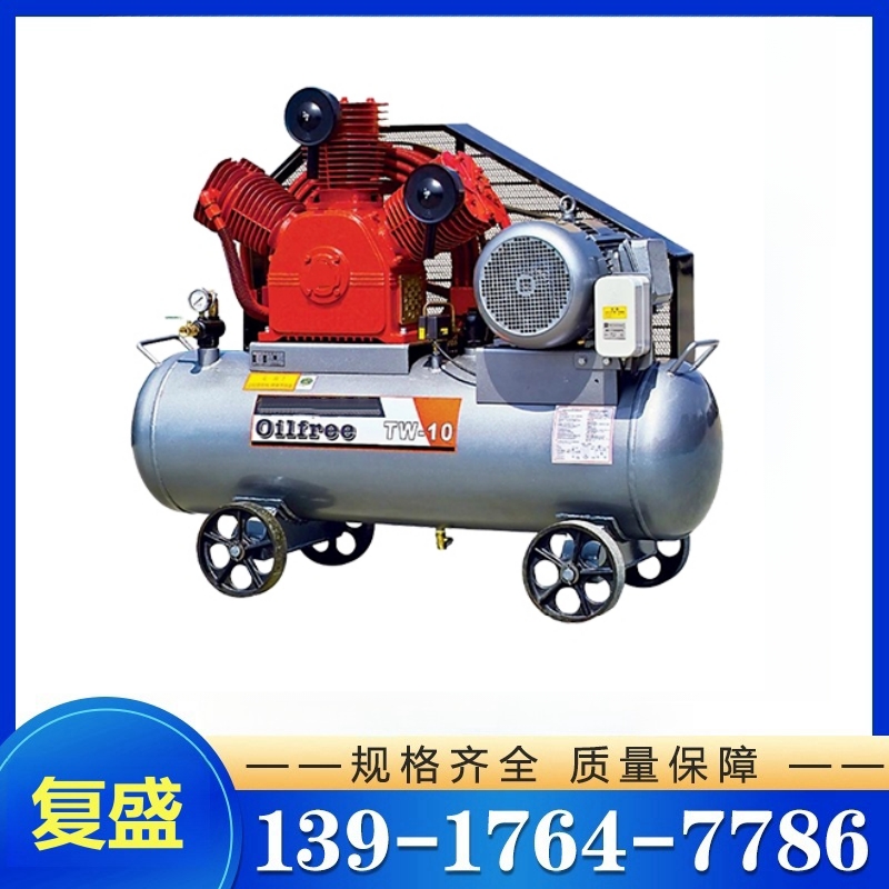 复盛无油空压机价格13917647786