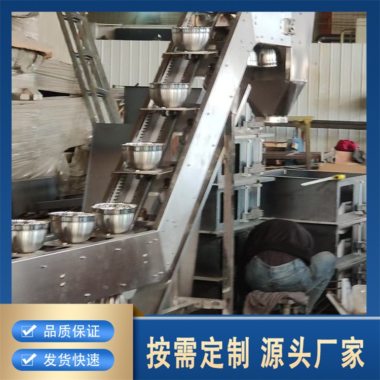 碗式提升机供应 充足货源 厂家批发
