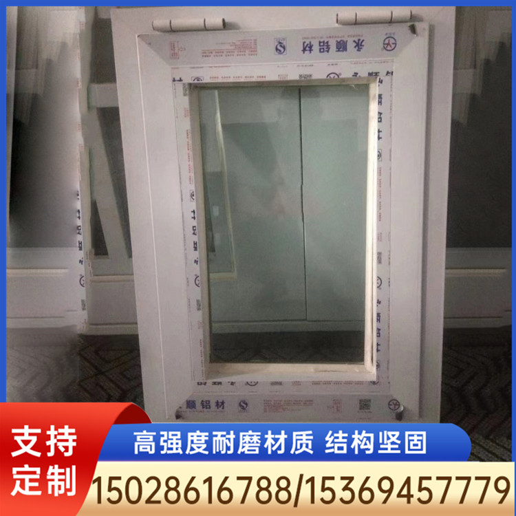 泄爆窗 泄爆窗厂家 泄爆窗定制