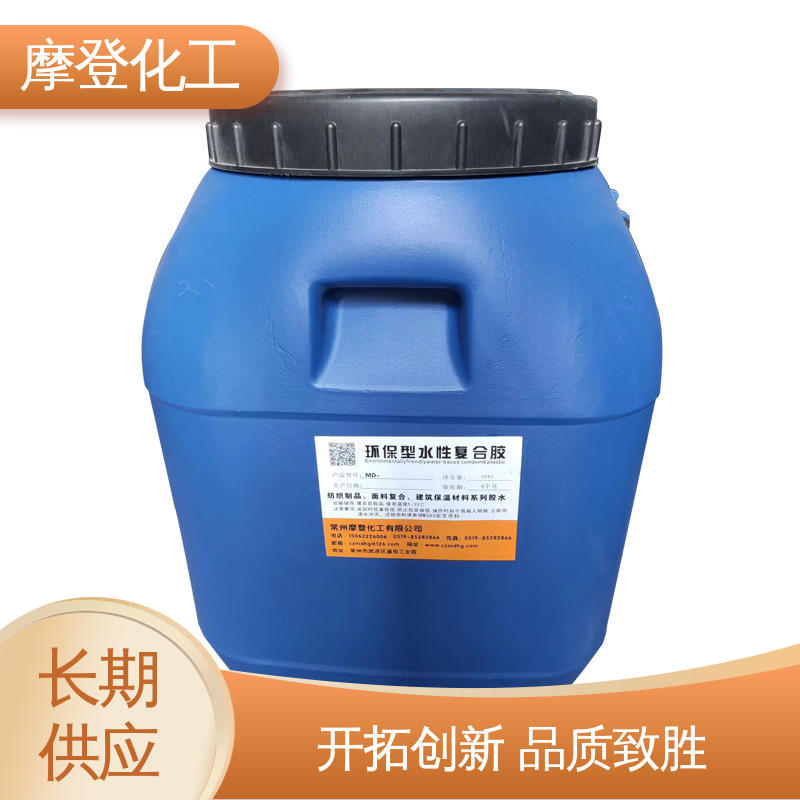 固化速度可调 石材马赛克胶水 流动性良好 摩登化工