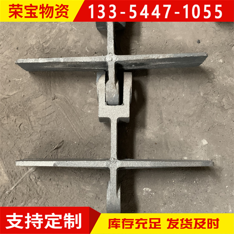 十字刮板框链刮板耐磨 锅炉除渣机配件厂 来样定制 规格全大量供应