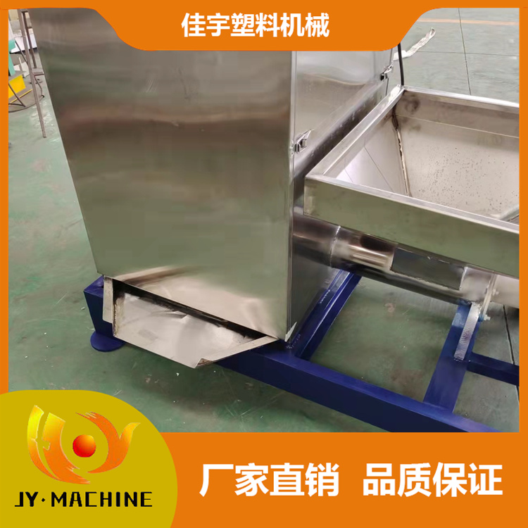 薄膜立式脱水机  pet立式脱水机  塑料立式甩干机