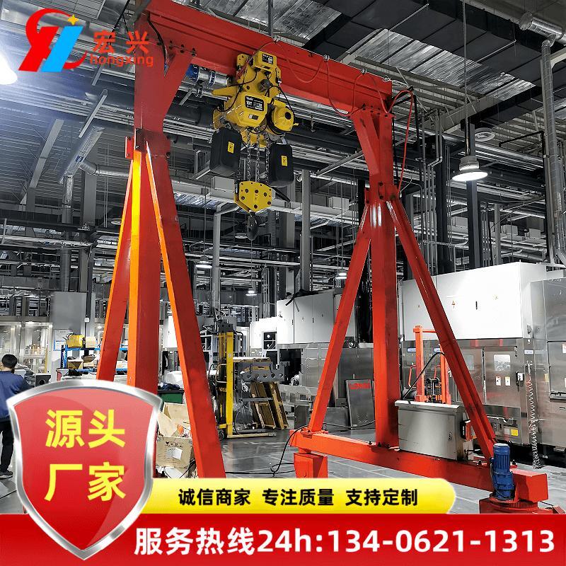 无轨万向龙门架起重机 电动遥控水泥地面行驶 龙门架
