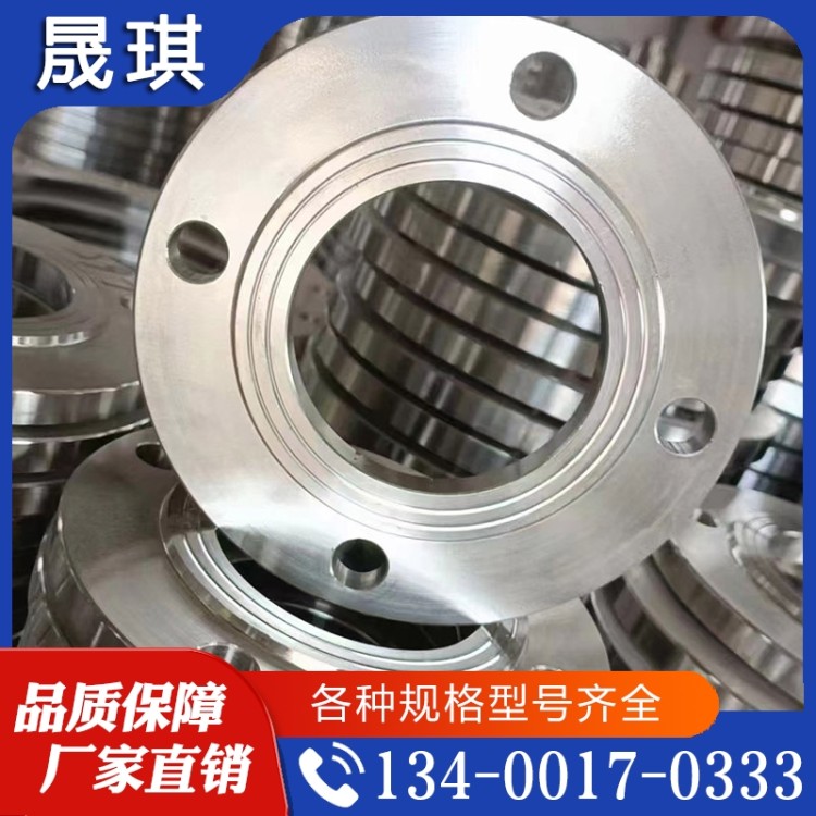生产加工 晟琪管件  质量保障 价格公道 精品推荐