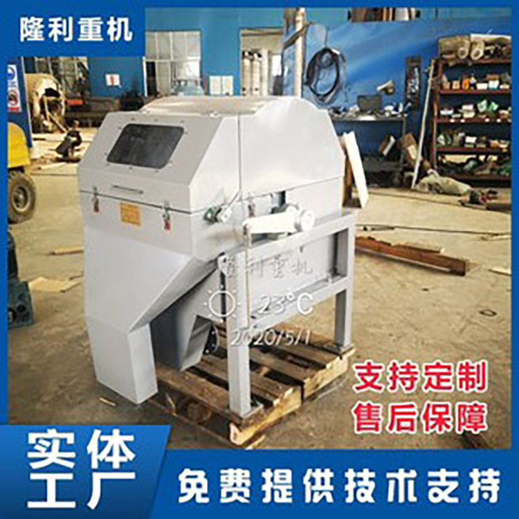 厂家供应工业一体化小型成套污水处理设备 磁分离机污水处理