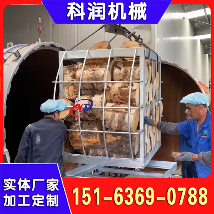 防霉木材防腐罐 木板杀菌杀虫罐 木头防蛀罐