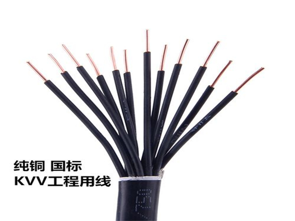 矿用控制电缆品种齐全